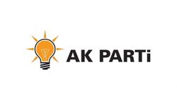 AK Parti’nin ‘Türkiye Yüzyılı Buluşmaları’ programı yarın Eskişehir’de gerçekleşecek