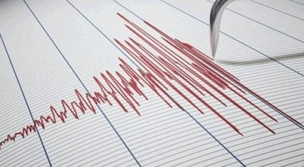 Eskişehir sabaha karşı depremle sallandı