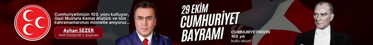 Reklam Bloğu